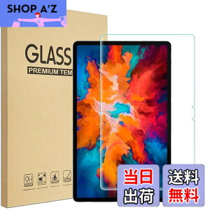 �y���������zRuiMi FOR NEC LAVIE T11 T1195 / BAS PC-T1195BAS 11.5�C���` �K���X�t�B���� FOR NEC LAVIE T11 T1195 / BAS PC-T1195BAS 11.5�C���` �t���ی�t�B���� �����K���X�t�B���� ���{���f�ވ��Ɏq�� 99% �̓��ߐ� 