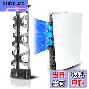 �y���������zNexiGo PS5�A�N�Z�T���[��p�t�@��[�����I��/�I�t] LED���C�g�t���A�f�B�X�N�łƃf�W�^���ŗ����ɑΉ��A�����I�ȗ�p�V�X�e���A�����ɑΉ�����X�^���h, PS5 Slim�ɂ͑Ή����Ă���