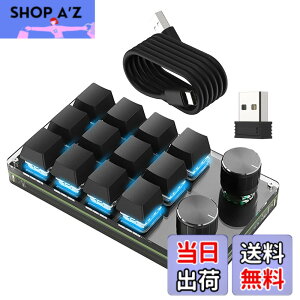 �y���������zSIKAI CASE �V�^�� �Ў�L�[�{�[�h �}�N���L�[�{�[�h�y3��ڑ����x���z���J�j�J���L�[�{�[�h�y2.4G���V�[�o�[�t�� Bluetooth�ڑ� 3�w���C���[�@�\�t�� ��]�m�u2�t���z�����A�� ��