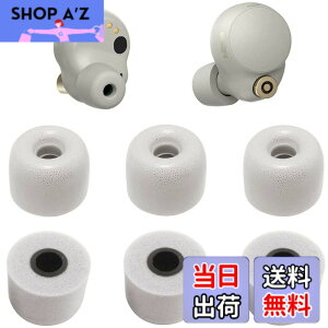 �y���������zA-Pcas �ᔽ���C���[�s�[�X SONY�p Wf-1000XM5�p Wf-1000XM4�p �E���^�����m�C�Y�L�����Z�����O�C���[�s�[�X 1000xm4�^1000xm5 �L���t�H�[���C���[�`�b�v Fit in the Case �Չ��� �t�B�b�g�� ����