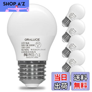 �y���������zORALUCE LED�d�� E26���� 40W���� �����F 5000k 5W 450lm 220�x�L�z�� �����F ���^�d�� �����Ή� �����s�� PSE�F�� 6��