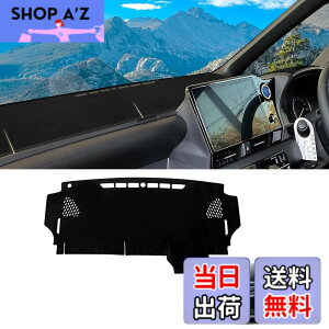 �y���������z�V�^ ���H�N�V�[ �m�A 90�n ��p �_�b�V���{�[�h�J�o�[ NOAH90 VOXY90 �_�b�V���{�[�h�}�b�g �����p�[�c �_�b�V���{�[�h �ی�}�b�g ���Ă��h�~ �A�N�Z�T���[ (���H�N�V�[ �m�A 90�n)