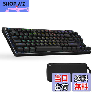 �y���������zLogicool G PRO X TKL LIGHTSPEED ���C�����X �Q�[�~���O�L�[�{�[�h �e���L�[���X GX�X�C�b�` ���j�A ���J�j�J�� �L�[�{�[�h Bluetooth �É� ���{��z�� LIGHTSYNC RGB ���E���P�[�u�� �u���b�N 