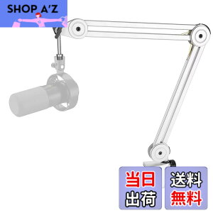 �y���������zFIFINE �}�C�N�t�[���A�[�� �}�C�N�A�[�� �ω׏d2kg BM63W