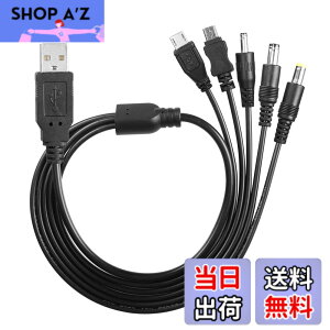 �y���������zSinLoon USB DC 5V�d���R�[�h 5�|�[�g�t�����j�o�[�T��USB�P�[�u��(5.5x2.5, 5.5x2.1, 3.5x1.35, Micro USB, MINI USB)���[�^�[�A�~�j�t�@���A�X�s�[�J�[�AMP3�AMP4�Ȃǂ�5V�@��ɑΉ� 0.6M