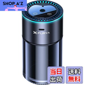 �y���������z�y2027�V�o��E180mL �� 16 ���������E2000mAh��e�ʁzFLIRVA �� �A���}�f�B�t���[�U�[�i�����擾�̒����g���E�É��E�A�����[�h�����E�l�܂�ɂ��������׃~�X�g�E�t����h�~�j8�F��