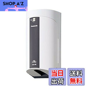 �y���������z�p�i�\�j�b�N(Panasonic) EV�EPHEV�[�d�p �J�o�[�t15A�E20A���p�ڒn���O�R���Z���g �ȈՌ��t �I�o�E�������p 200V�p �z���C�g WK4422W