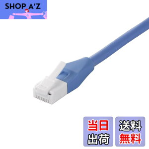 �y���������z�o�b�t�@���[ LAN�P�[�u�� �J�e�S��6a ���f���p �X�g���[�g �m�[�}���^�C�v �u���[ BSLS6ANU20BL