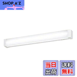 �y���������z�p�i�\�j�b�N(Panasonic) LED�L�b�`�����C�g �����F 20�`���ǌu����1������ �X�C�b�`�t �R���Z���g�t 1000W�܂� ���ʉ��σ^�C�v LSEB7104LE1