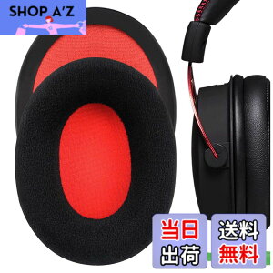 �y���������zGeekria �C���[�p�b�h Comfort �݊��� �p�b�h HyperX Cloud III/II/Flight/FlightS/Stinger/Alpha/AlphaS �w�b�h�z���ɑΉ� �p�b�h �C���[/�C���[�J�b�v (�x���A/��/��)