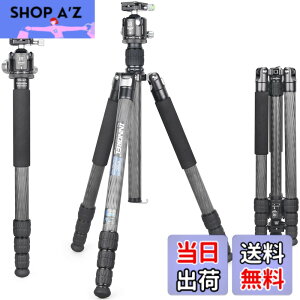 �y���������zINNOREL RT85C �J�[�{�� �O�r �{�[���_�� �L�b�g 184CM �g���x���O�r �v���� �i�b�g���b�N�� �G���x�[�^�[�� �ω׏d 25KG �l�i�r ��r�ώ� �p�C�v�a32mm ���y�� �^���� �o�R ��O �쒹 