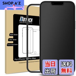 �y���������zMothca �A���`�O���A iPhone 14 Plus/iPhone 13 Pro Max�Ή� �K���X�t�B���� �ی�t�B���� ���炳�� �w��h�~