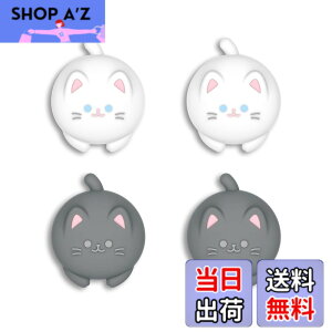 �y���������zPlayVital Switch�ɑΉ��p�W���C�X�e�B�b�N�L���b�v�ASwitch Lite�ɑΉ��p�T���X�e�B�b�N�L���b�v�ASwitch�L�@el���f���ɑΉ��p�V���R���A�i���O�X�e�B�b�N�L���b�v�J�o�[�A Switch�ɑ�