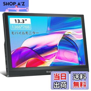 �y���������z13.3 �C���` ���o�C�����j�^�[ Bnztruk ���^ �y�� HD 1366x768 PC 16:9���j�^�[ HDMI�|�[�g�����݊��� �m�[�g�p�\�R�� Laptop Raspberry Pi 4B/3B+/3B PC Computer PS4 PS5