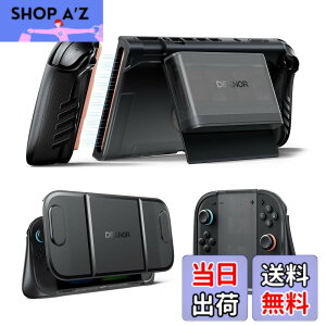 �y���������zDexnor Nintendo Switch 2 �p �P�[�X 2025 �h�b�L���O�Ή��J�o�[ �ό`�O���b�v�����O���\�Ȏ��C�J�[�h�z���_�[�t�� 5�Q�[����2SD�J�[�h���[�������\�L�b�N�X�^���h���t�����g�J