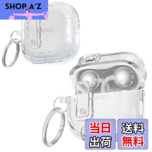 �y���������z�y2026 �N�x ��s�����zCHUNSHUN �V�o�� HUAWEI FreeClip 2 �p �P�[�X �����X�i�b�v�X�C�b�`�t�� �S�ʕی�J�o�[ TPU �ϏՌ� ���[ �y�� ���� �h�o �L�Y�h�~ �[�d�Ή� �����h�~ ���s �J���r