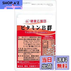 �y���������z���N�����c �T�v�������g �r�^�~��B�Q (�t�_�v���X) �Ǘ��h�{�m�ďC 1�� 30�����r�^�~��B�Q(60��)