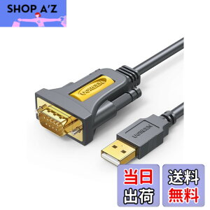 �y���������zUGREEN RS232C USB �ϊ��P�[�u�� USB-�V���A���ϊ��P�[�u�� [ USB-A to D-Sub9�s��] �V���A���P�[�u�� Windows 10/8.1/8/7/XP/Linux/Mac OS�Ή� 2M