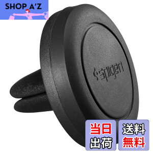 �y���������z�ySpigen�z �ԍڃz���_�[ �}�O�l�b�g�� �G�A�R�������o���� iPhone/Android�e�� ���[�� �Ή� �G�A�[ �x���g (�u���b�N)