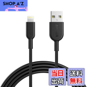 �y���������zAnker PowerLine II ���C�g�j���OUSB�P�[�u���yApple MFi�F�؎擾 / �����ϋv�ziPhone / iPad / iPod�e��Ή� (1.8m �u���b�N)