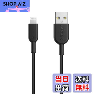 �y���������zAnker iPhone�[�d�P�[�u�� PowerLine II ���C�g�j���O�P�[�u�� MFi�F�� �����ϋv iPhone 14/ 14 Plus/ 14 Pro/ 14 Pro Max/SE (��3����) / iPad �e��Ή� (0.9m �u���b�N)
