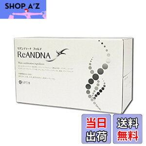 セプテム」の人気商品一覧・価格比較 - 価格.com