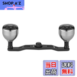 �y���������zGOMEXUS �S���N�T�X �W�M���O �_�u���n���h�� �p���[�n���h�� �V�}�m �x�C�g���[�� �O���b�v���[ 105mm