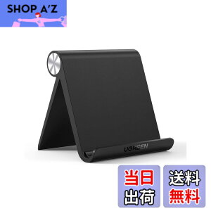 �y���������zUGREEN iPad �X�^���h �^�u���b�g�ƃX�}�z ���p �p�x�����\ �A�C�p�b�h�X�^���h ���萫 ABS�f�� ����~�߃S�� iPad�AGalaxy Tab�ANote 6/5�ALG�ASony�ANexus�AFire hd�AKindle�Ȃǂ�4-12�C���`��