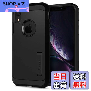 �y���������z�ySpigen�z iPhone XR �P�[�X 6.1�C���` �Ή� �ϏՌ� �X�^���h�@�\ �ČRMIL�K�i�擾 �J�����ی� ���h�~ �Ռ� �z�� Qi�[�d ���C�����X�[�d �^�t�E�A�[�}�[ 064CS24876 (�u���b�N)