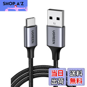 �y���������zUGREEN USB Type C �P�[�u�� USB A to USB C �P�[�u�� �i�C�����҂� 3A�}���[�d Quick Charge 3.0/2.0�Ή� 56K���W�X�^���� iphone17/Galaxy S24/Pixel/Google/Xperia/LG���Ή� (0.5m)�u���b�N