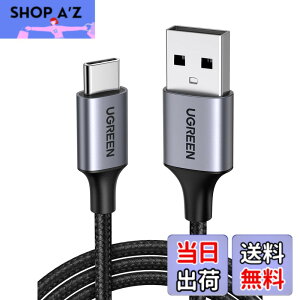 �y���������zUGREEN USB Type C �P�[�u�� USB A to USB C �P�[�u�� �i�C�����҂� 3A�}���[�d Quick Charge 3.0/2.0�Ή� 56K���W�X�^���� iphone17/Galaxy S24/Pixel/Google/Xperia/LG���Ή� (2m)�u���b�N