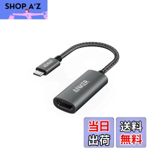 �y���������zAnker PowerExpand+ USB-C & HDMI �ϊ��A�_�v�^ �y4K (60Hz) �Ή��z Macbook Pro/MacBook Air/iPad Pro/Chromebook/Pixel/XPS/Galaxy ���Ή�