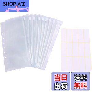 �y���������zFULMINE �p�X�|�[�g�P�[�X ���t�B�� 10�� �\���p�V�[��1���t�� �}���`�P�[�X