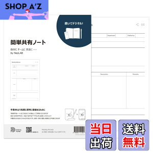�y���������zNeo smartpen�q�����ăf�W�^���r�Ή�N�m�[�g �o���p�� A4 �c���^�p�� ��c�^�y�ȒP���L�m�[�g�z AI�c�[���ƘA�g �r�W�l�X OCR �����N���� NDO-DN170