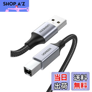 �y���������zUGREEN �v�����^�[�P�[�u�� 2m USB2.0 Type B �P�[�u�� ���ϋv�� �i�C�����҂� Canon/Epson/Brother/HP�Ȃǂ̃v����,�X�L���i�[,�s�A�m,DAC �ɑΉ� ���̂ق�USB(B�^�C�v)�@��
