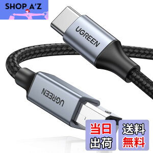 �y���������zUGREEN USB B to C �v�����^�[�P�[�u�� USB�P�[�u�� Type-C to Type-B �P�[�u�� ���ϋv�� �I�[�f�B�IDAC �~�L�T�[ MIDI�L�[�{�[�h �d�q�s�A�m DJ�R���g���[�� �v�����^�[ �X �L���i�[ FAX�}�V