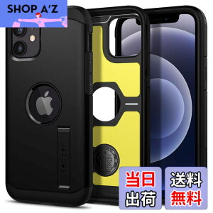 �y���������zSpigen �y�n��18�N�̋Z�p�́z iPhone 12 mini �p �P�[�X 5.4�C���` �Ή� �ČRMIL�K�i�擾 �ϏՌ� �O�w�\�� �X�^���h�t�� �X�}�z�X�^���h �J�����ی� ���h�~ �Ռ� �z�� Qi�[�d ���C�����X