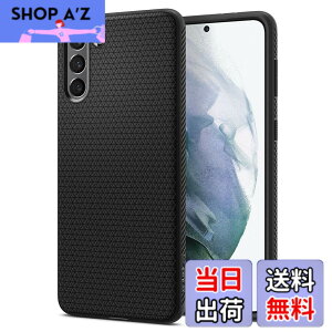 �y���������zSpigen Galaxy S21 �P�[�X [ SC-51B | SCG09 ] TPU �y�� �Ռ��z�� �ČRMIL�K�i�擾 �_�� �ϏՌ� ���C�����X�[�d�Ή� ���L�b�h�E�G�A�[ ACS02422 (�}�b�g�E�u���b�N)