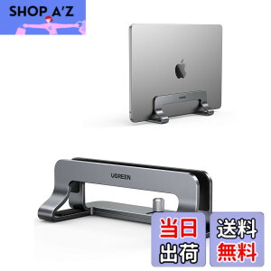�y���������zUGREEN �c�^ �m�[�g�p�\�R���X�^���h pc�X�^���h �c�u�� ���[ �������\ �A���~������ �V���R�[���S�����h�~ �S�@��Ή�Mac/Surface/iPad/HP�Ȃǁi�O���C�j