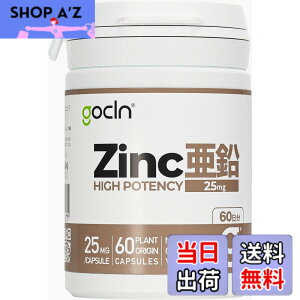 �y���������zGoCLN(�S�[�N���[��) ���� �T�v�� 1��25mg Zinc ���R�R������100% 60���� ���z�� �T�v�������g - High-Potency Zinc Supplement - Vegan - Made in Japan