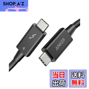 �y���������zAnker USB-C & USB-C Thunderbolt 4 100W �P�[�u�� 0.7m �u���b�N 100W�o�� 8K�Ή� 40 Gbps �����f�[�^�]�� iPhone 16 / 15 MacBook Air Pro iPad Pro/Air ���Ή�