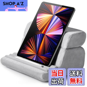 �y���������zUGREEN �^�u���b�g�X�^���h �s���[�X�^���h �N�b�V���� �G ���� �Q�Ȃ���X�^���h �p�x������ 4.7�[12.9�C���`�ɑΉ� iPad9 iPad mini iPad Pro iPad Air iphone 13/12 �X�C�b�`�ȂǂɓK�p