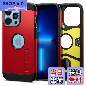 �y���������zSpigen iPhone13Pro�P�[�X �Ռ��z�� �ČRMIL�K�i�擾 ������� 3�w�\�� �X�^���h�t�� �J�����ی� ���h�~ ���C�����X�[�d�Ή� �^�t�E�A�[�}�[ ACS03278 (���b�h)