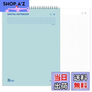�y���������zNeo smartpen�q�����ăf�W�^���r�Ή�N�m�[�g �����O�^�C�v B5 ���� �c�J�� 112P �yDIGITAL NOTEBOOK Dear Blue �f�W�^���m�[�g�u�b�N �f�B�A�u���[�z[1��] NDO-DN190