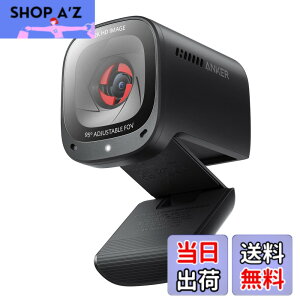 �y���������zAnker PowerConf C200 / 2K �R���p�N�g�E�F�u�J����/�m�C�Y���_�N�V����/�I�[�g�Q�C���R���g���[��/�I�[�g�t�H�[�J�X/��p����/�v���C�o�V�[�J�o�[