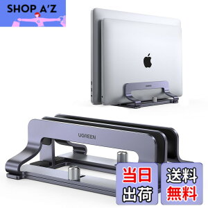 �y���������zUGREEN �m�[�g�p�\�R���X�^���h �c�^ 2����[ pc�X�^���h �c�u�� ���[ 2�X���b�g �������\ 2�� �A���~������ �V���R�[���S�����h�~ 15.6�C���`�܂őΉ� �p�\�R���X�^���h �S�@��
