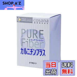 �y���������zCosana �R�T�i �s���A�t�@�C�o�[ �J���j�`���v���X 270�� ���K�i ���� �I���S�� �H���@�� ��������f�L�X�g����