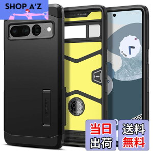 �y���������zSpigen Pixel7 Pro �P�[�X �ϏՌ� �X�^���h�t�� �ČRMIL�K�i�擾 �O�w�\�� �X�}�z�X�^���h �J�����ی� ���h�~ �Ռ� �z�� Qi�[�d ���C�����X�[�d �^�t�E�A�[�}�[ ACS04728 (�u���b�N)