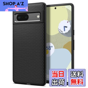 �y���������zSpigen Pixel7 �P�[�X TPU �\�t�g�P�[�X �ϏՌ� �ČRMIL�K�i�擾 �J�����ی� ���h�~ �Ռ��z�� Qi�[�d ���C�����X�[�d ���L�b�h�E�G�A�[ ACS04696 (�}�b�g�E�u���b�N)