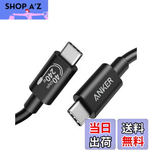 �y���������zAnker 515 USB-C & USB-C �P�[�u�� (USB4�Ή� 1.0m) 8K 40Gbps�����f�[�^�]�� 240W�o�� �Ή� Galaxy iPad Pro MacBook Pro/Air �e��Ή� �u���b�N